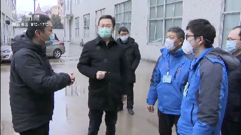 武進新聞