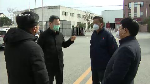 武進新聞