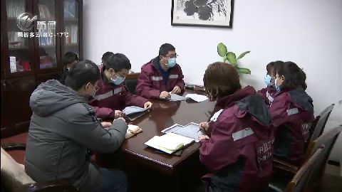 武進新聞