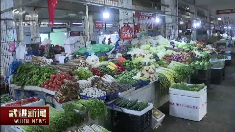 武進(jìn)新聞