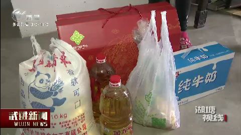 武進(jìn)新聞