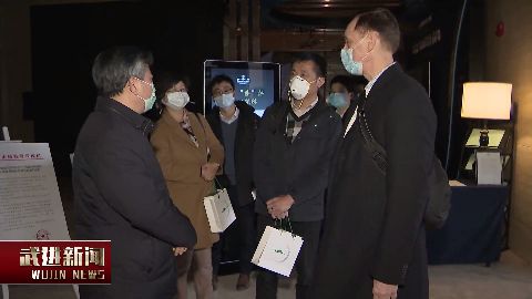 武進(jìn)新聞