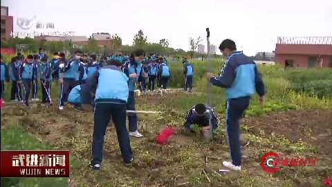 武進(jìn)新聞