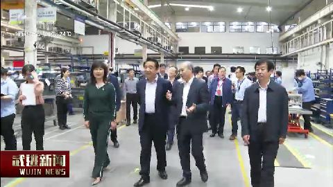 武進(jìn)新聞
