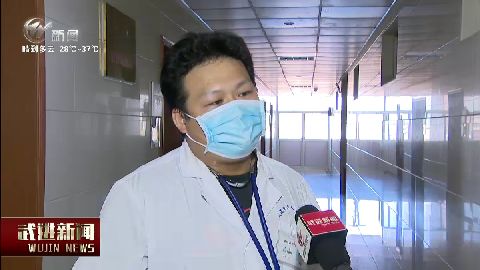 武進(jìn)新聞