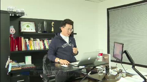武進新聞