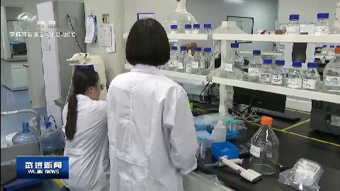 武進(jìn)新聞