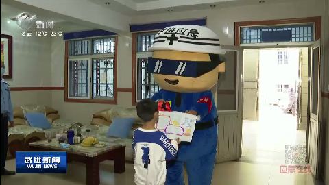 武進(jìn)新聞
