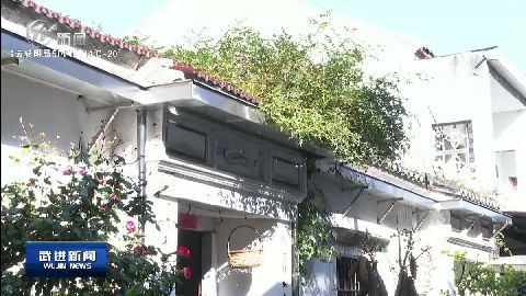 武進(jìn)新聞
