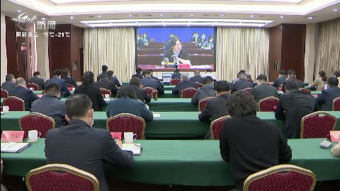武進新聞