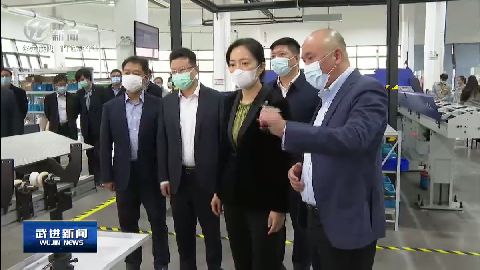 武進(jìn)新聞