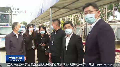 武進(jìn)新聞