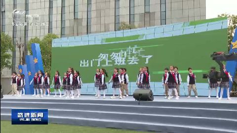武進(jìn)新聞