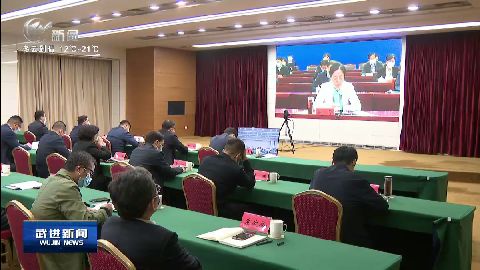武進新聞