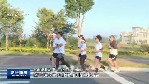 武進(jìn)新聞