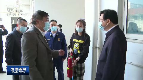 武進(jìn)新聞