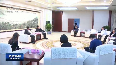 武進(jìn)新聞