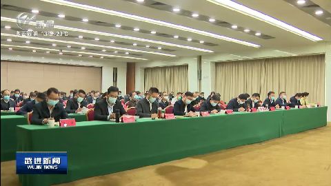 武進(jìn)新聞
