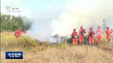 武進(jìn)新聞
