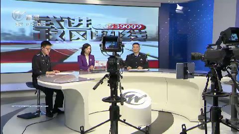武進(jìn)新聞