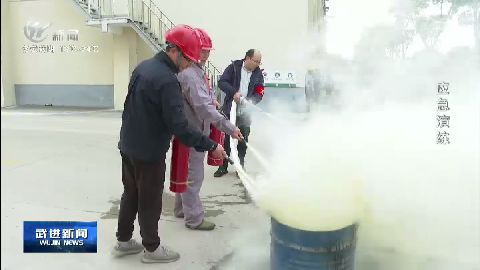 武進(jìn)新聞