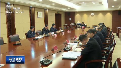 武進(jìn)新聞