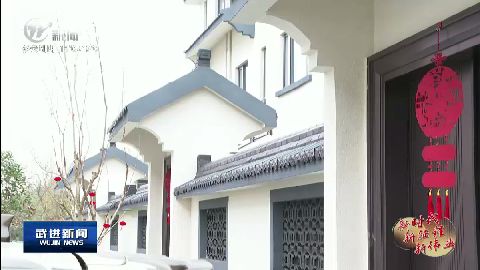 武進(jìn)新聞