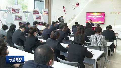 武進(jìn)新聞