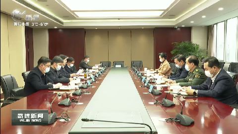 武進(jìn)新聞