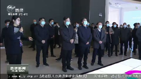 武進(jìn)新聞