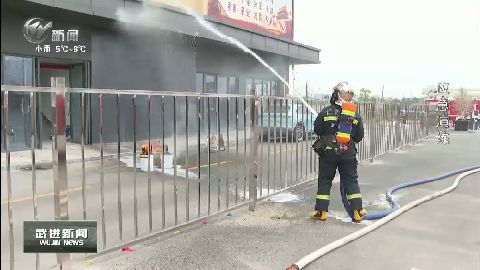 武進(jìn)新聞