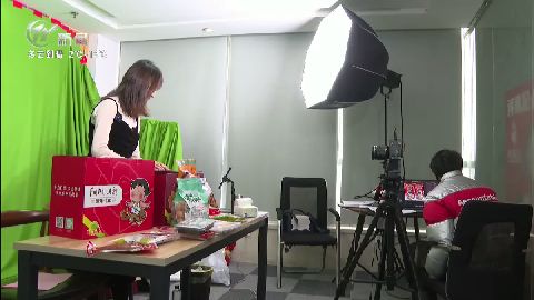 武進新聞