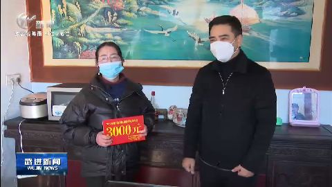武進(jìn)新聞