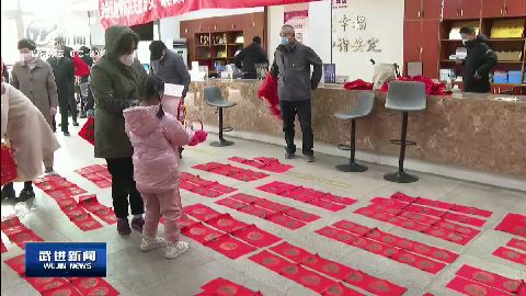 武進(jìn)新聞