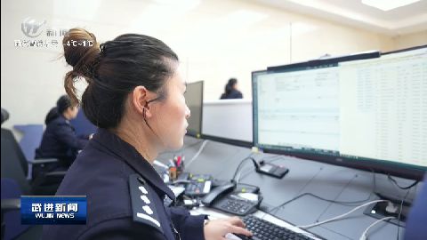武進(jìn)新聞