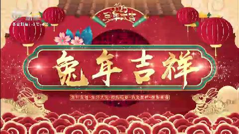 武進(jìn)新聞