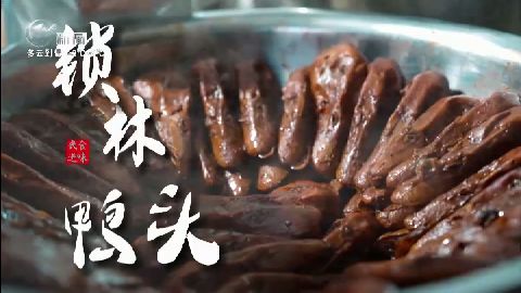 武進(jìn)新聞