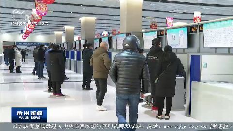武進(jìn)新聞