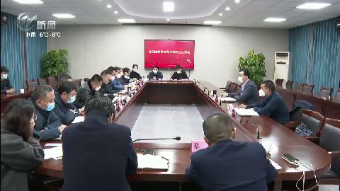 武進(jìn)新聞