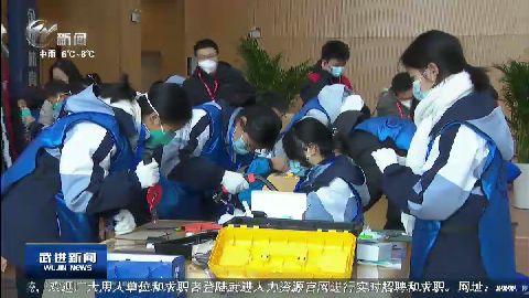 武進(jìn)新聞