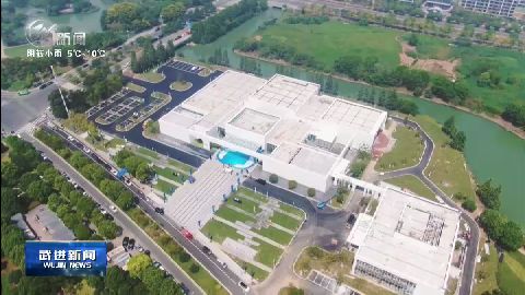 武進新聞