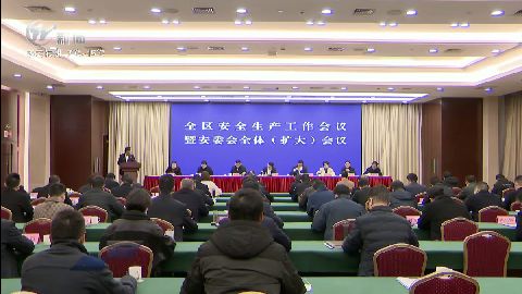 武進(jìn)新聞