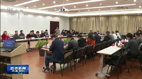 武進(jìn)新聞