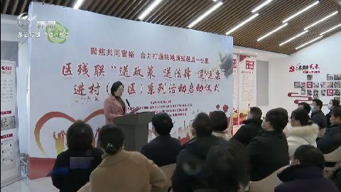 武進(jìn)新聞