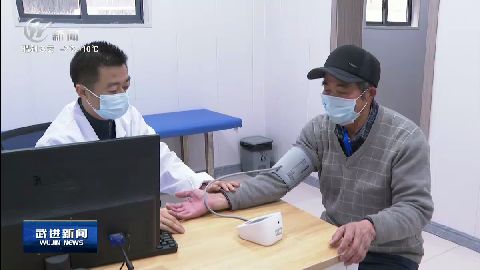 武進(jìn)新聞