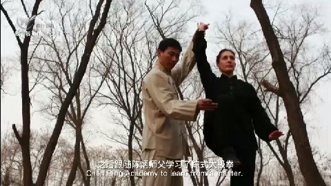 武進新聞