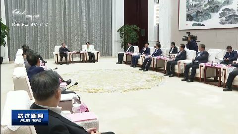 武進新聞