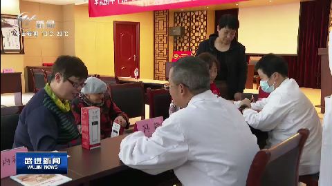武進(jìn)新聞