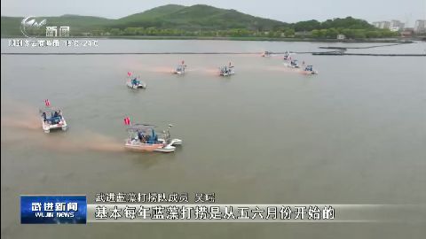 武進(jìn)新聞