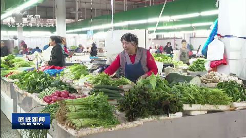 武進(jìn)新聞